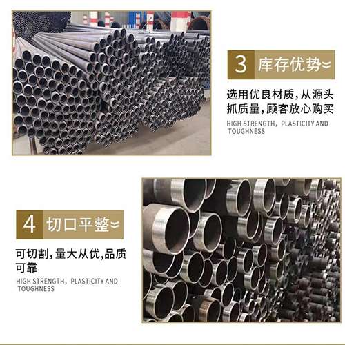 金山声测管检测费用都有哪些组成