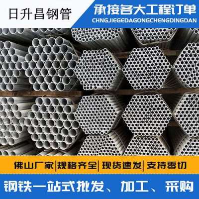 金山声测管桩基现场检测技术规定