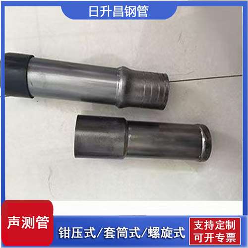 金山声测管检测前准备工作有哪些